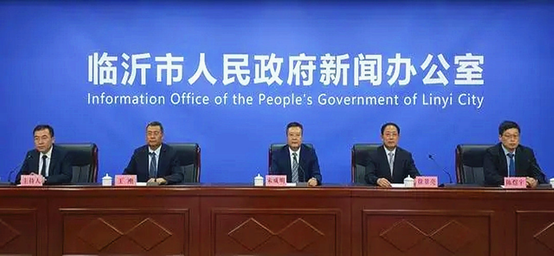 审批贷款8.2亿元 中国农业发展银行为临沂夏粮收购提供金融保障